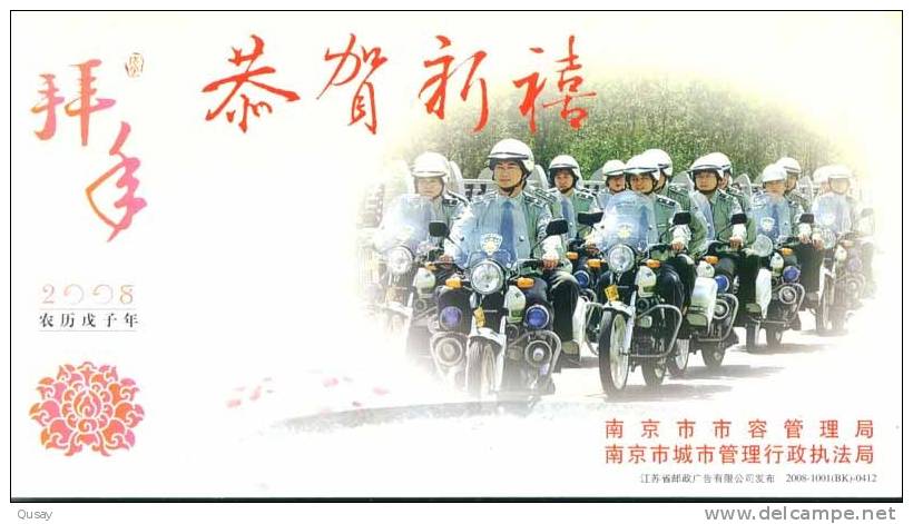 Motorbike  Motor Bike Police Policemen ,  Pre-stamped Card, Postal Statieonery - Motorfietsen