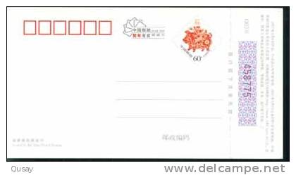 Electric Bicycle Cycling Bike  ,  Pre-stamped Card, Postal Statieonery - Vélo