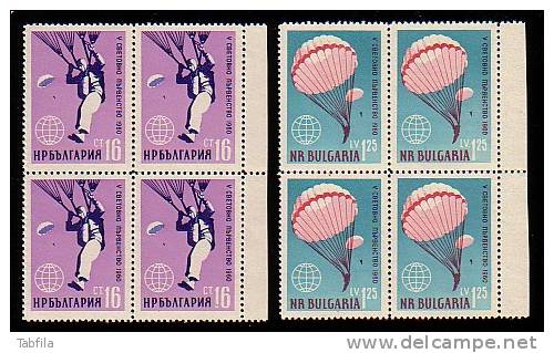 BULGARIA / BULGARIE - 1960 - World Coupe - Parachuting - Bl De 4** - Unused Stamps