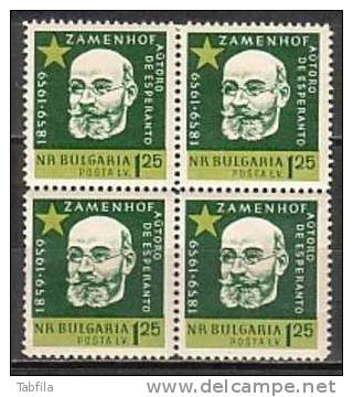 BULGARIE - 1960 - Dr. Zemenhov - Pere De L´esperanto - 1v Bl.du 4** - Unused Stamps