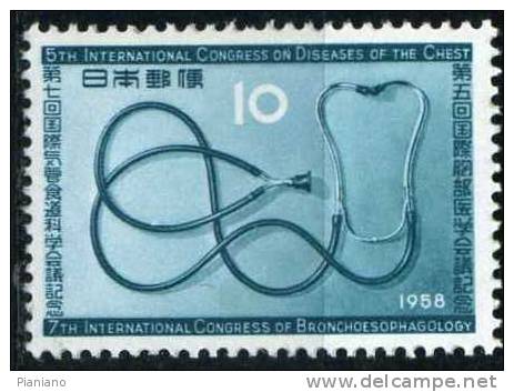 PIA - JAP - 1958 : 5° Congrès Des Spécialistes Bronchooesaphagistes à Tokyo - (Yv 610) - Unused Stamps