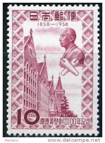 PIA - JAP - 1958 : 100° De L´ Université Keio à Tokyo - (Yv  614) - Ungebraucht