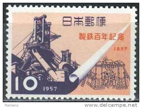 PIA - JAP - 1957 : 100° De L´ Industrie Métallurgique  - (Yv 598) - Unused Stamps