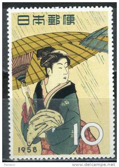PIA - JAP - 1958 : Semaine Philatélique - (Yv 601) - Unused Stamps