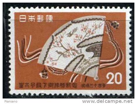 PIA - JAP - 1959 : Mariage Du Prince Héritier Aki-Hito - (Yv 623-26) - Unused Stamps