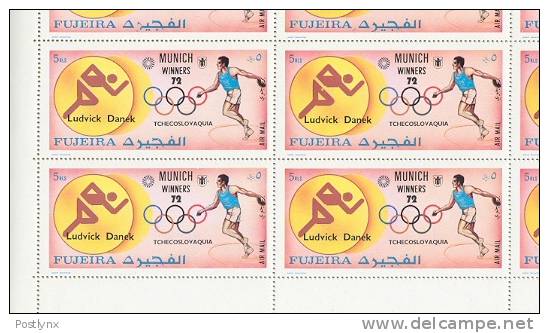 BULK: 2 X OLYMPIC Fujeira 1972, Munich Czechoslovakia Danek Discus 5R, SHEET:15 Stamps - Fujeira