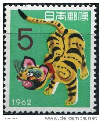 PIA - JAP - 1961 : Nouvel An : Tigre-pelouche - (Yv 693) - Puppen