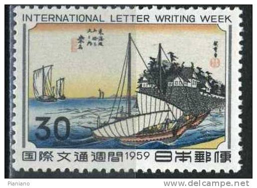 PIA - JAP - 1959 : Semaine Internationale De La Lettre écrite : Gravure Sur Bois De Hiroshigi - (Yv 634) - Neufs