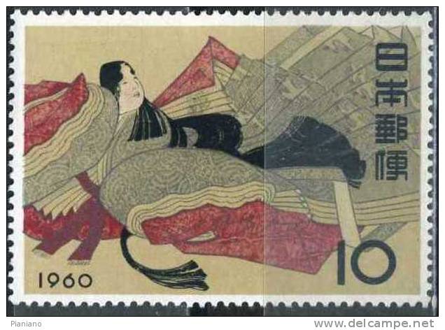 PIA - JAP - 1960 : Semaine Philatélique - Poétesse Isé De Nobuzane Fujiwara - (Yv 645) - Neufs
