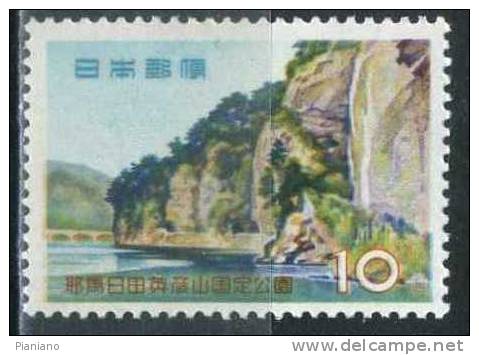 PIA - JAP - 1959 : Parc National De Yaba-Hita-Hikosan - (Yv 631-32) - Ungebraucht