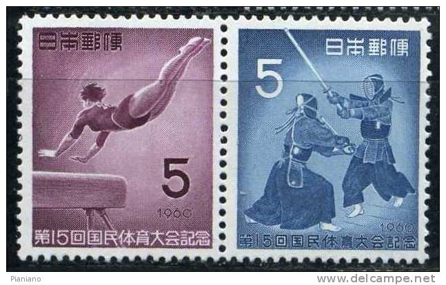 PIA - JAP - 1960 : 15° Rencontre Sportive Nationale à Kumamoto - (Yv 657-58) - Ungebraucht
