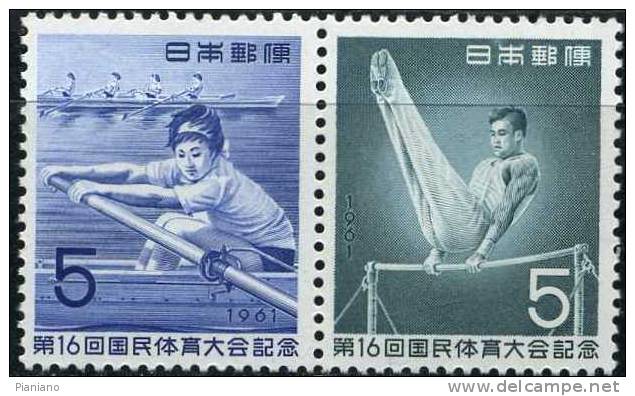 PIA - JAP - 1961 : 16° Rencontre Sportive Nationale à Akita - (Yv 687-88) - Nuovi