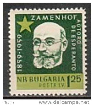 BULGARIE - 1960 - Dr. Zemenhov - Pere De L´esperanto - 1v** - Esperánto