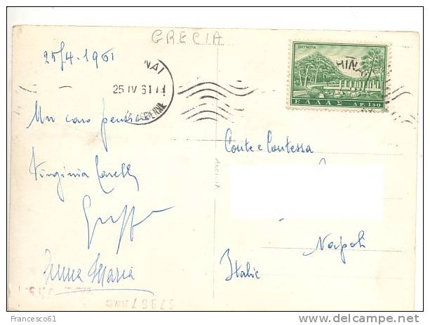 GRECIA GRECE HELLAS 1961 1,50 Verde Solo Isolato Postcard To Italy - Briefe U. Dokumente