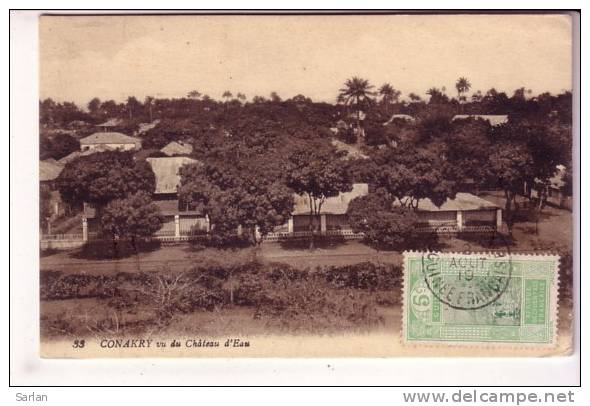 LOT-KO , GUINEE , CONNAKRY , Chateau D´eau - Guinée Française