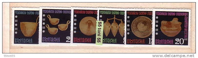 Bulgaria 1970 Various Art Objects THRACE   6v.-MNH - Museen