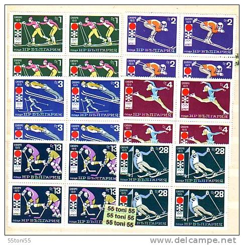 Bulgaria / Bulgarie  1971  Olymp. Games - Saporo  6v.-MNH   X   4 - Hiver 1972: Sapporo