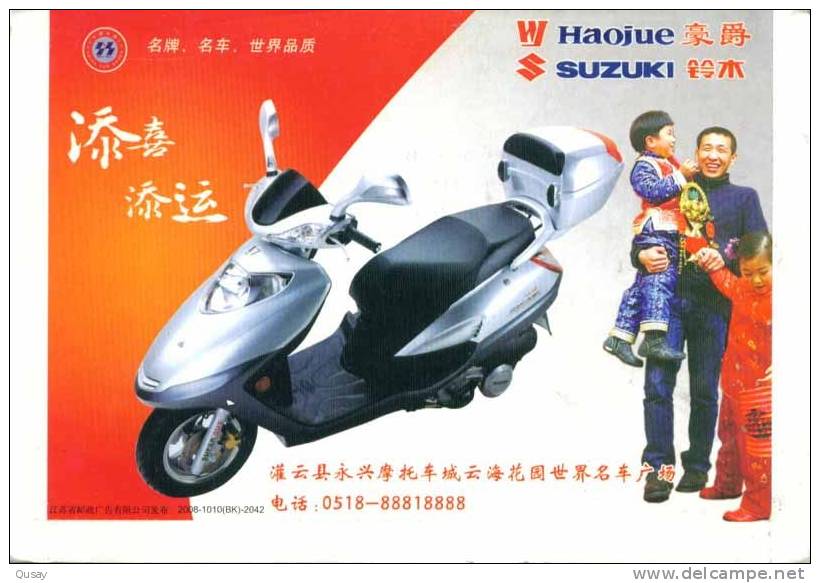 Motorbike Motor Bike   , Pre-stamped Card, Postal Stationery - Motorfietsen