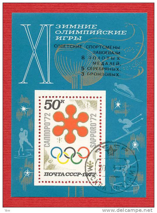 RUSSIA 1972  FOGLIETTO "BLOC" GIOCHI OLIMPICI INVERNALI, SAPPORO IN GIAPPONE. MEDAGLIE RUSSE. BF CON ANNULLO FDC - Winter 1972: Sapporo