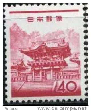 PIA - JAP - 1962-65 : Porte Yomcinon (Nikko) - (Yv 701) - Nuovi