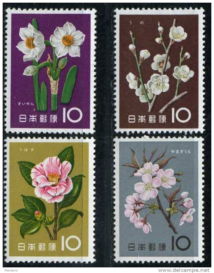 PIA - JAP - 1961 : Fleurs -  (Yv 664-75) - Neufs