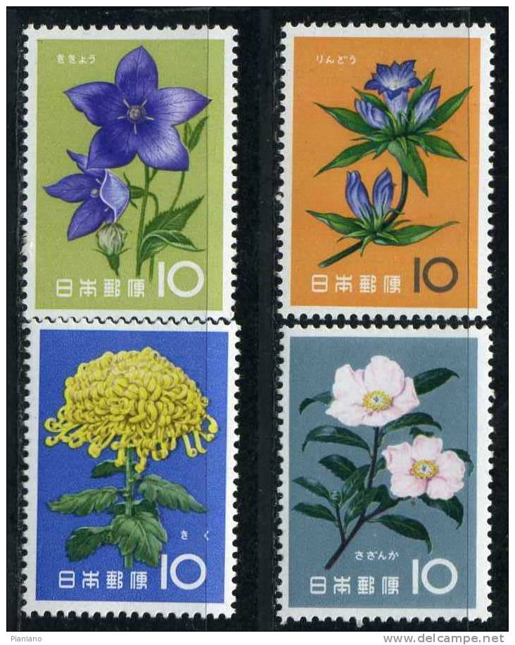 PIA - JAP - 1961 : Fleurs -  (Yv 664-75) - Neufs