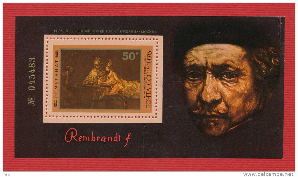 RUSSIA 1976  370°ANNIVERSARIO DI NASCITA DI REMBRANDT. OPERA DAL MUSEO DI STATO "POUCHKIN" A MOSCA. BF NUMERATO - Rembrandt