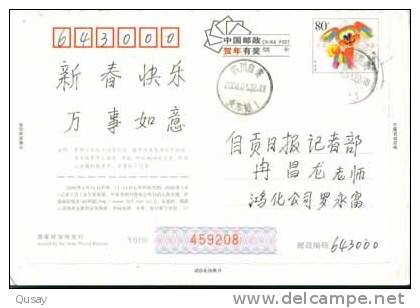 Chemistry Zigong Chemical Plant ,  Caustic Soda,   Pre-stamped Card , Postal Stationery - Química