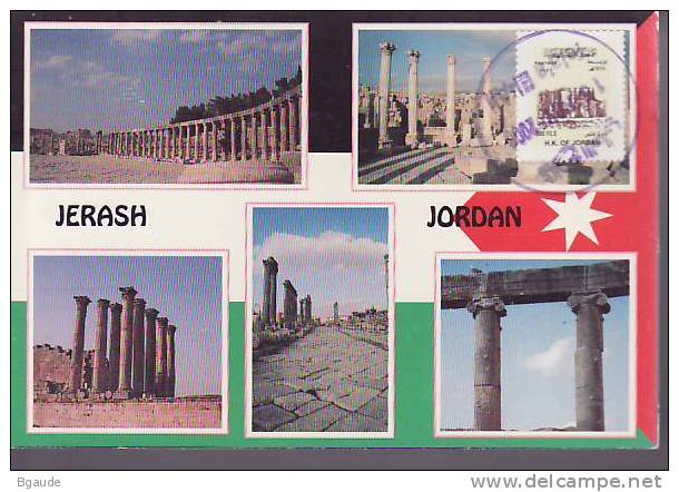 JORDANIE CARTE MAXIMUM NUM.YVERT  ???  JERASH PATRIMOINE MONDIAL DE L HUMANITE CACHET 15/11/2006 - Giordania