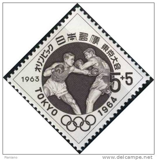 PIA - JAP - 1963 : Sport : Prelude Aux Jeux Olympiques Du 1964 - (Yv 746-48) - Zomer 1964: Tokyo