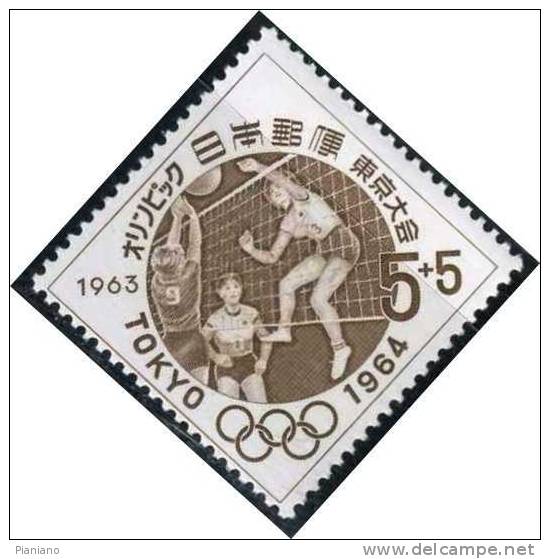 PIA - JAP - 1963 : Sport : Prelude Aux Jeux Olympiques Du 1964 - (Yv 746-48) - Summer 1964: Tokyo