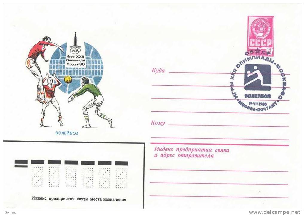 1980 ENTIER POSTAL RUSSE JO MOSCOU VOLLEY BALL AVEC CACHET - Volleyball