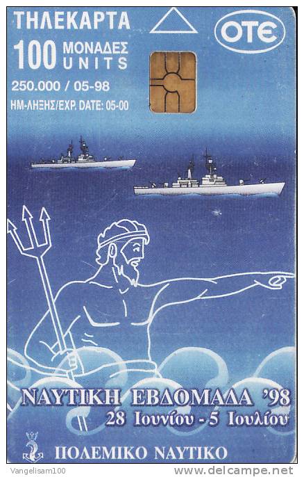 GREECE 1998 05/98 "Nautical Week ´98 - Greek Fleet" Tirage 250,000 USED - Grèce