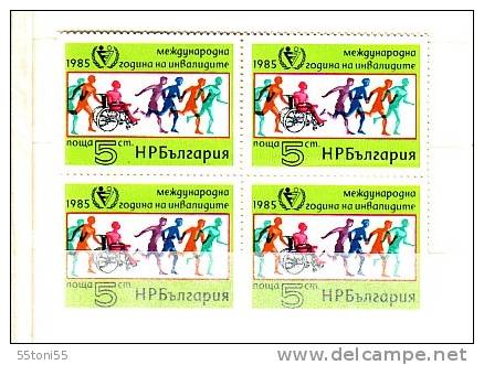 Bulgaria 1985 Year Of Handicapped  1v.-MNH   X 4 - Handicaps