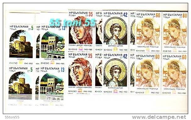 Bulgaria 1985 XXIII Conference UNESCO 5v. - MNH   X 4 - UNESCO