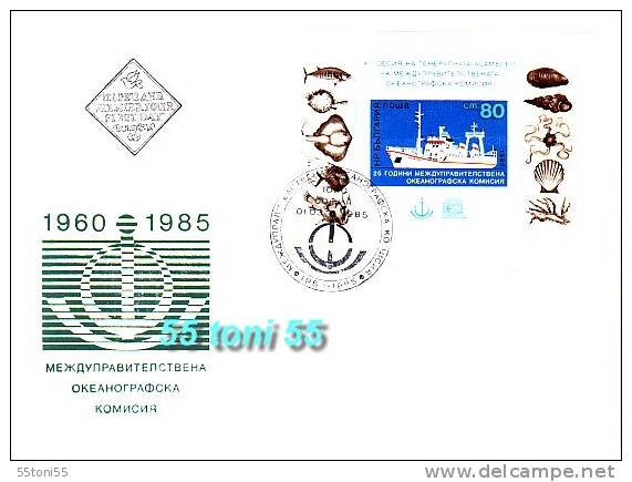 1985 Comm. Oceanograpfique - Ships S/S -  FDC  BULGARIA / Bulgarie - Nuevos