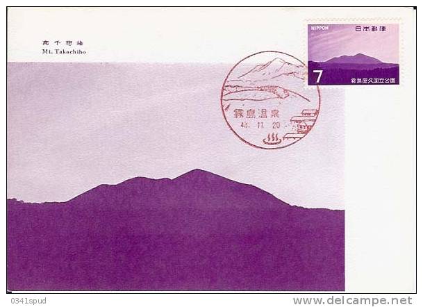 1968 Japon  Alpinisme Alpinismo Mountain Climbing - Escalade