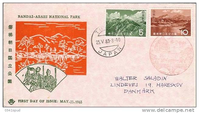 1963 Japon  FDC  Alpinisme Alpinismo Mountain - Climbing