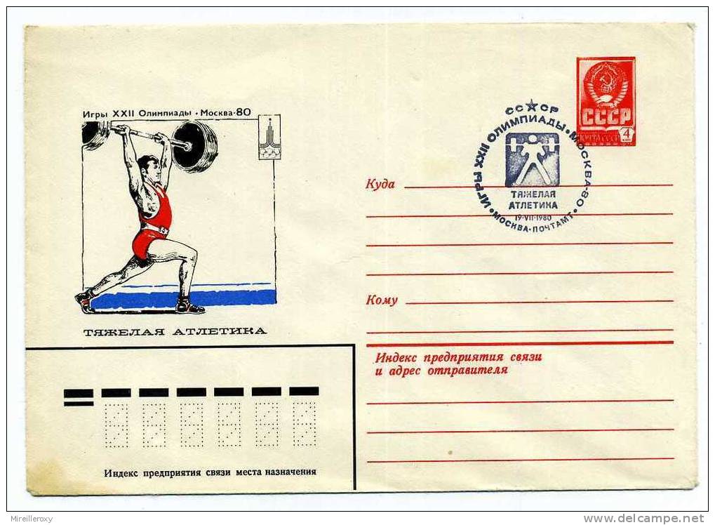 SPORT / HALTER / HALTEROPHILIE / ENTIER POSTALE RUSSIE / URSS / MMANDEE ROUMANIE 1988 - Weightlifting