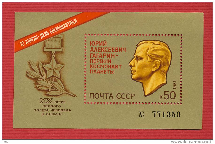 RUSSIA  1981  20° ANNIVERSARIO DEL PRIMO UOMO NELLO SPAZIO Y. GAGARINE. BF NUMERATO MINT** - Russie & URSS