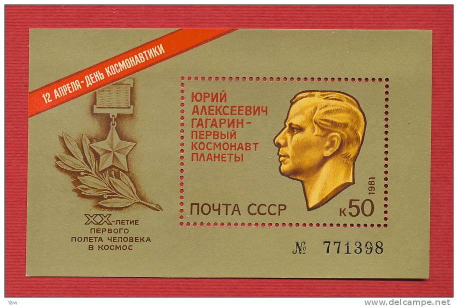 RUSSIA  1981  20° ANNIVERSARIO DEL PRIMO UOMO NELLO SPAZIO Y. GAGARINE. BF NUMERATO MINT** - Russie & URSS