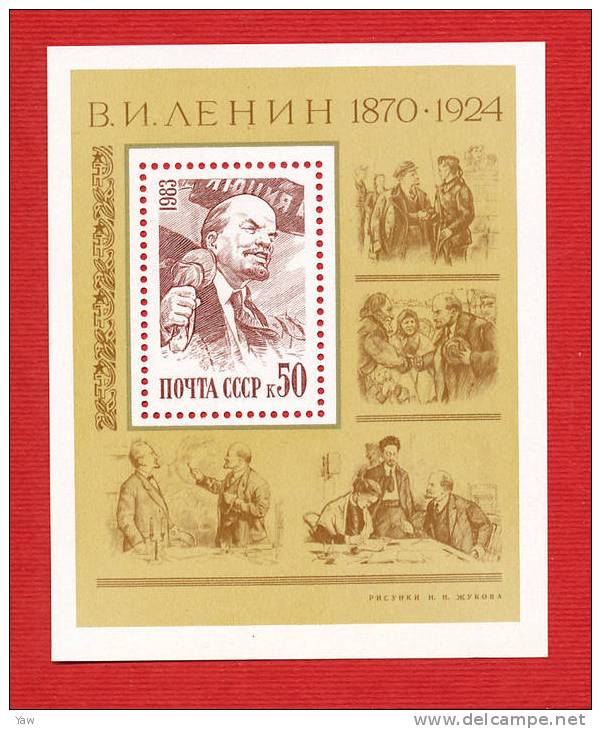 RUSSIA  1983  113° ANNIVERSARIO DELLA NASCITA DI V. LENINE. BF MINT** - Lénine