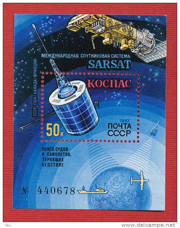 RUSSIA 1987  SISTEMA INTERNAZIONALE DI SATELLITI PER NAVIGAZIONE: COSPAS-SARSAT. SATELLITE "COSMOS". BF NUMERATO MINT** - Russie & URSS