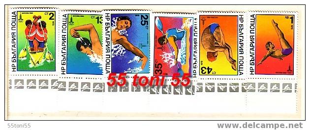 BULGARIA OLYMPIC GAMES MOSKVA - 80 ( III ) 6 V.-MNH** - Pétanque