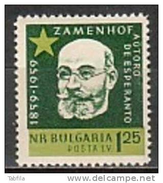 BULGARIE - 1960 - Dr. Zemenhov - Pere De L´esperanto - 1v** - Esperanto