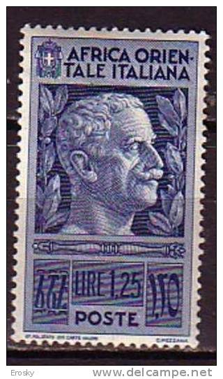 Z2574 - COLONIE ITALIANE AOI Ss N°13 Yv N°13 * - Afrique Orientale Italienne