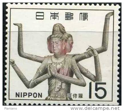 PIA - JAP - 1968 : Trésors Nationaux  - (Yv 894-96) - Unused Stamps
