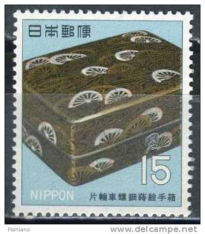 PIA - JAP - 1968 : Trésors Nationaux  - (Yv 901-03) - Neufs