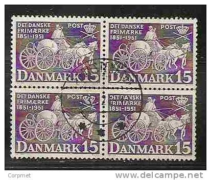 DENMARK  - Centenaire Du Timbre - Yvert # 341 - Bolck Of 4  - VF USED - Oblitérés