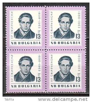 BULGARIA / BULGARIE - 1963 - Poet Smirnensky - 1v Bl. De 4** - Nuevos